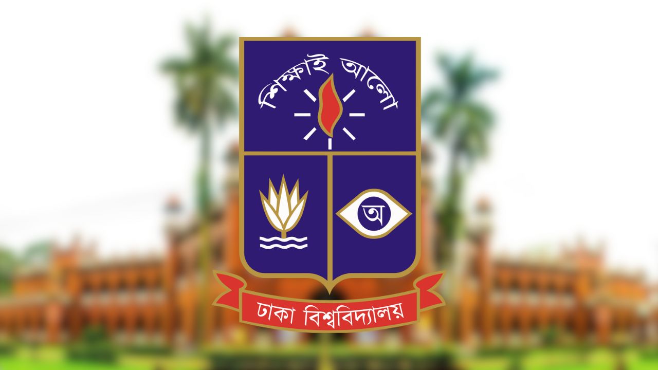 ঢাবি হলে অসুস্থ ছাত্রী, হাসপাতালে মৃত্যু